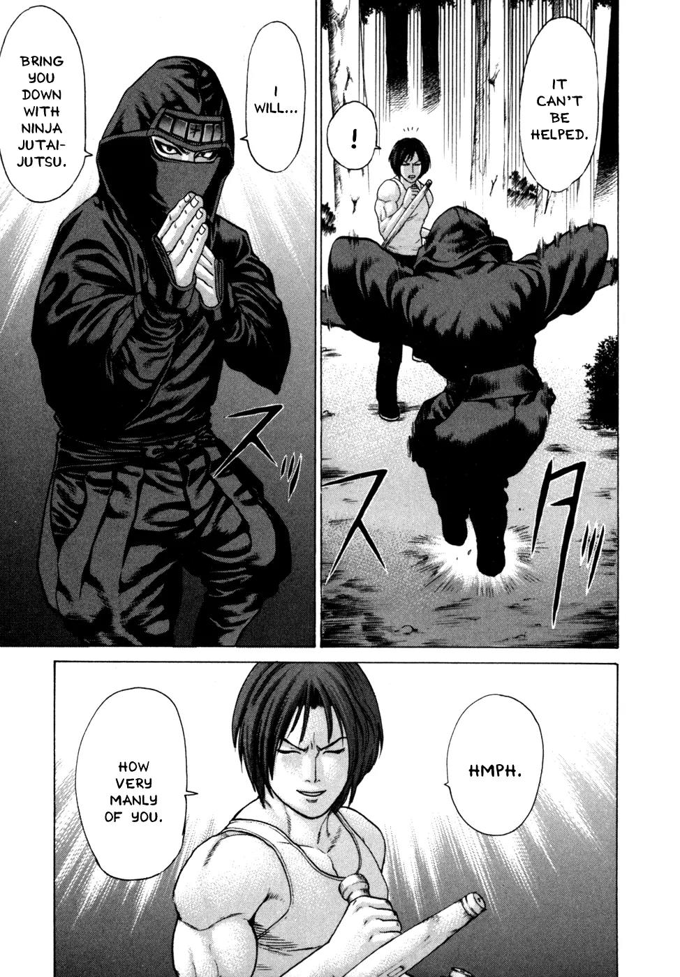 Karate Shoukoushi Kohinata Minoru Chapter 72 page 6 - Chapter 72: Armed Battle! Karate vs Ninja (1)