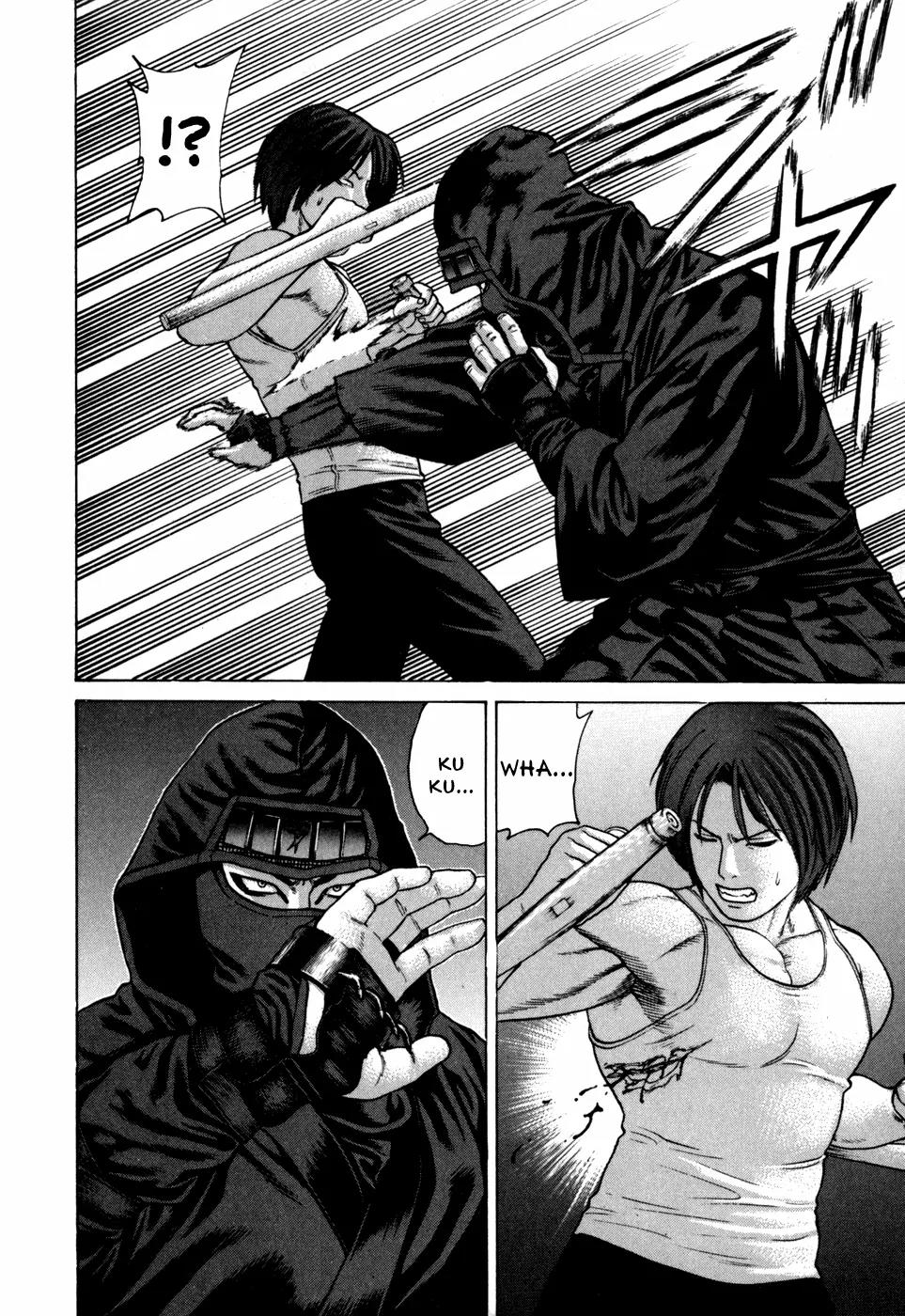 Karate Shoukoushi Kohinata Minoru Chapter 72 page 7 - Chapter 72: Armed Battle! Karate vs Ninja (1)
