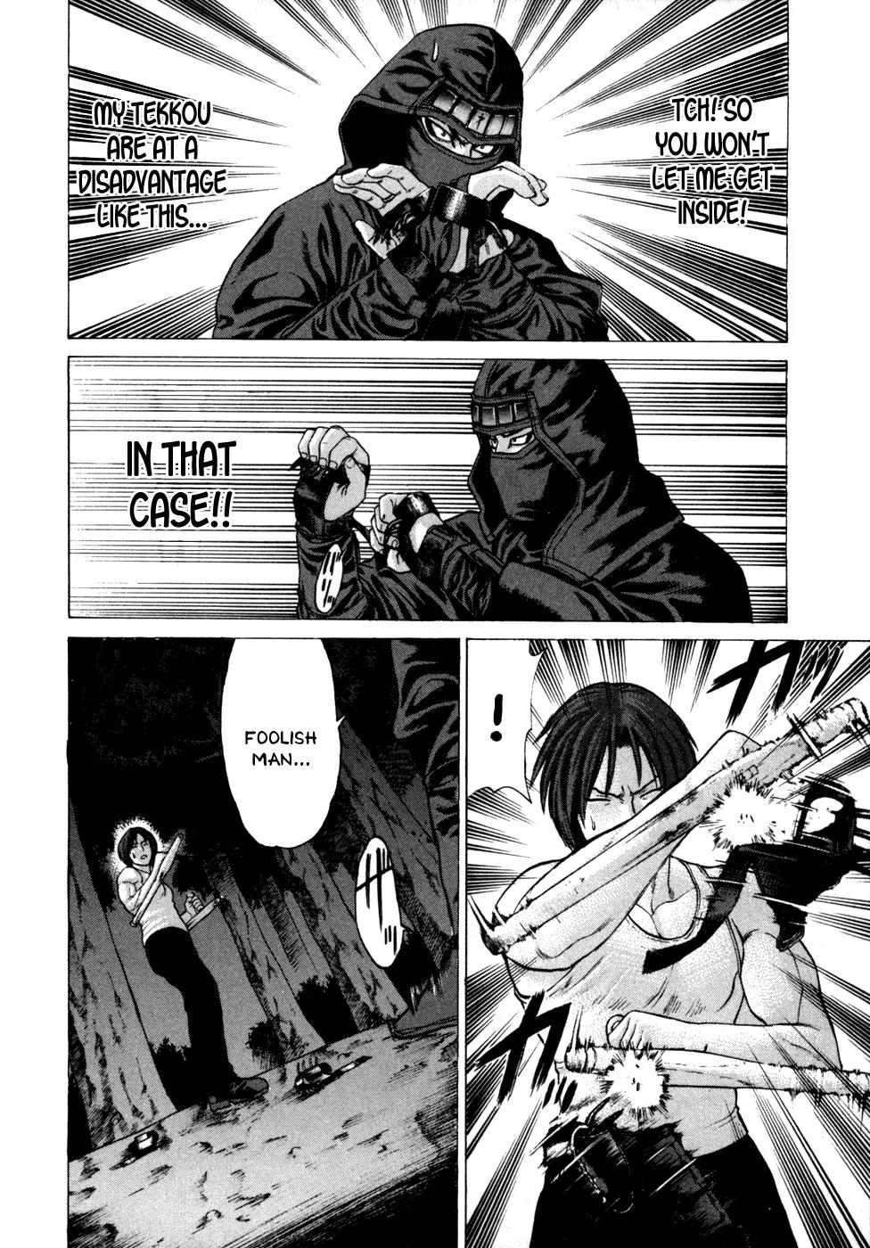 Karate Shoukoushi Kohinata Minoru Chapter 72 page 9 - Chapter 72: Armed Battle! Karate vs Ninja (1)