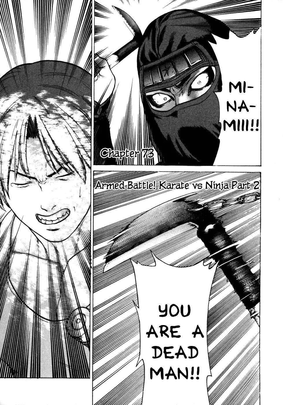 Karate Shoukoushi Kohinata Minoru Chapter 73 page 1 - Chapter 73: Armed Battle! Karate vs Ninja (2)