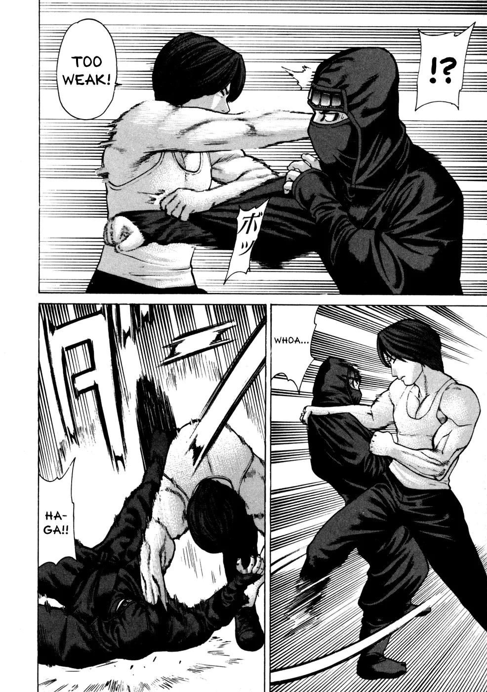 Karate Shoukoushi Kohinata Minoru Chapter 73 page 10 - Chapter 73: Armed Battle! Karate vs Ninja (2)