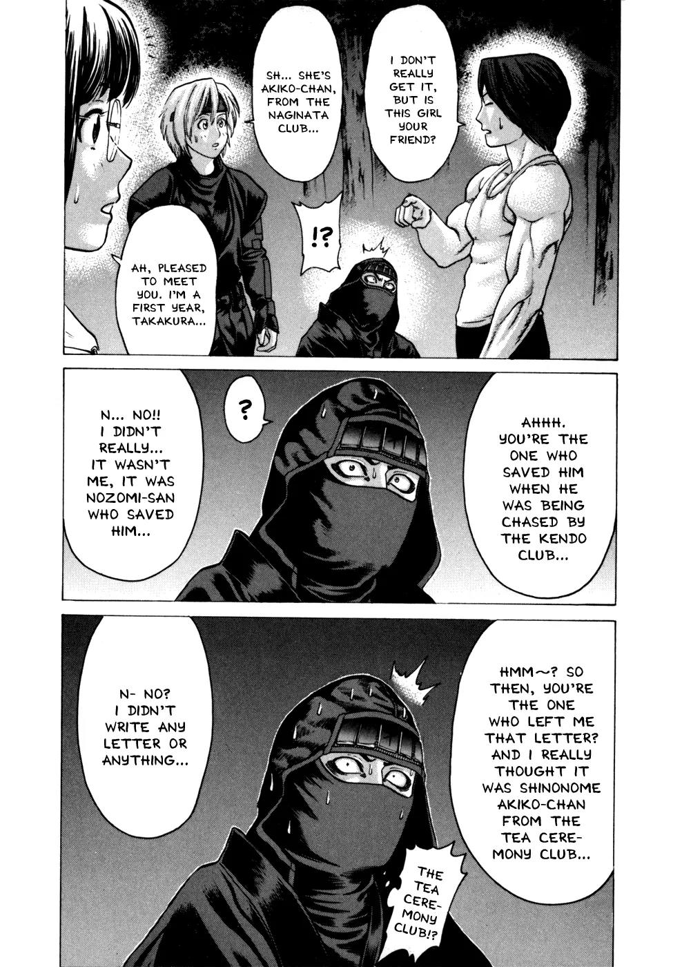 Karate Shoukoushi Kohinata Minoru Chapter 73 page 14 - Chapter 73: Armed Battle! Karate vs Ninja (2)