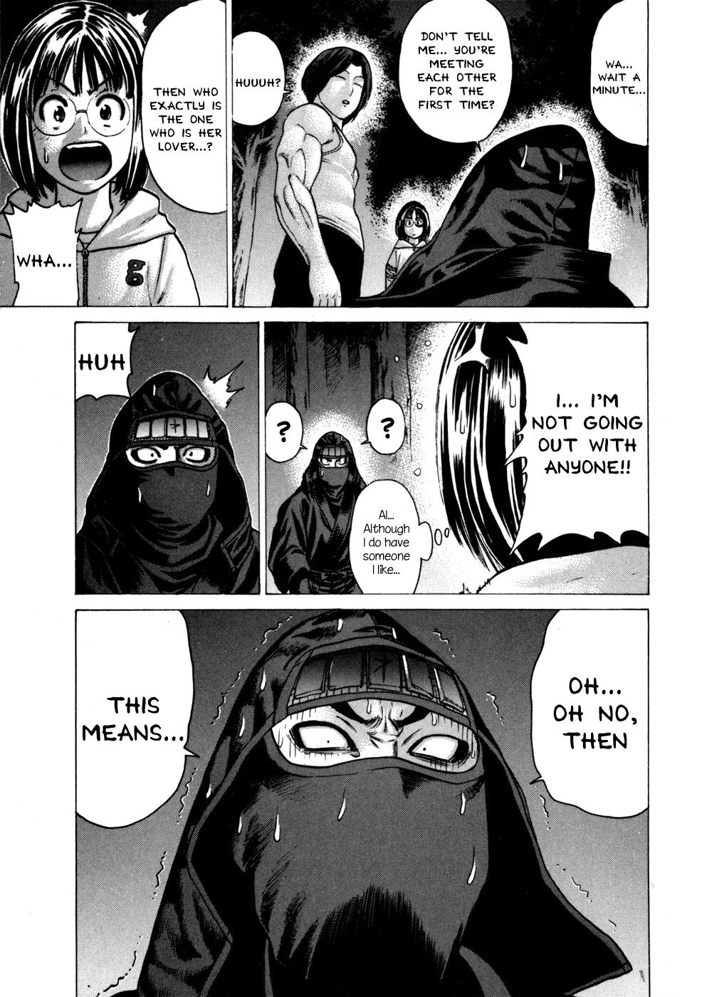 Karate Shoukoushi Kohinata Minoru Chapter 73 page 15 - Chapter 73: Armed Battle! Karate vs Ninja (2)