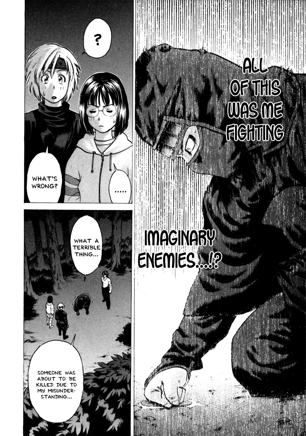 Karate Shoukoushi Kohinata Minoru Chapter 73 page 16 - Chapter 73: Armed Battle! Karate vs Ninja (2)