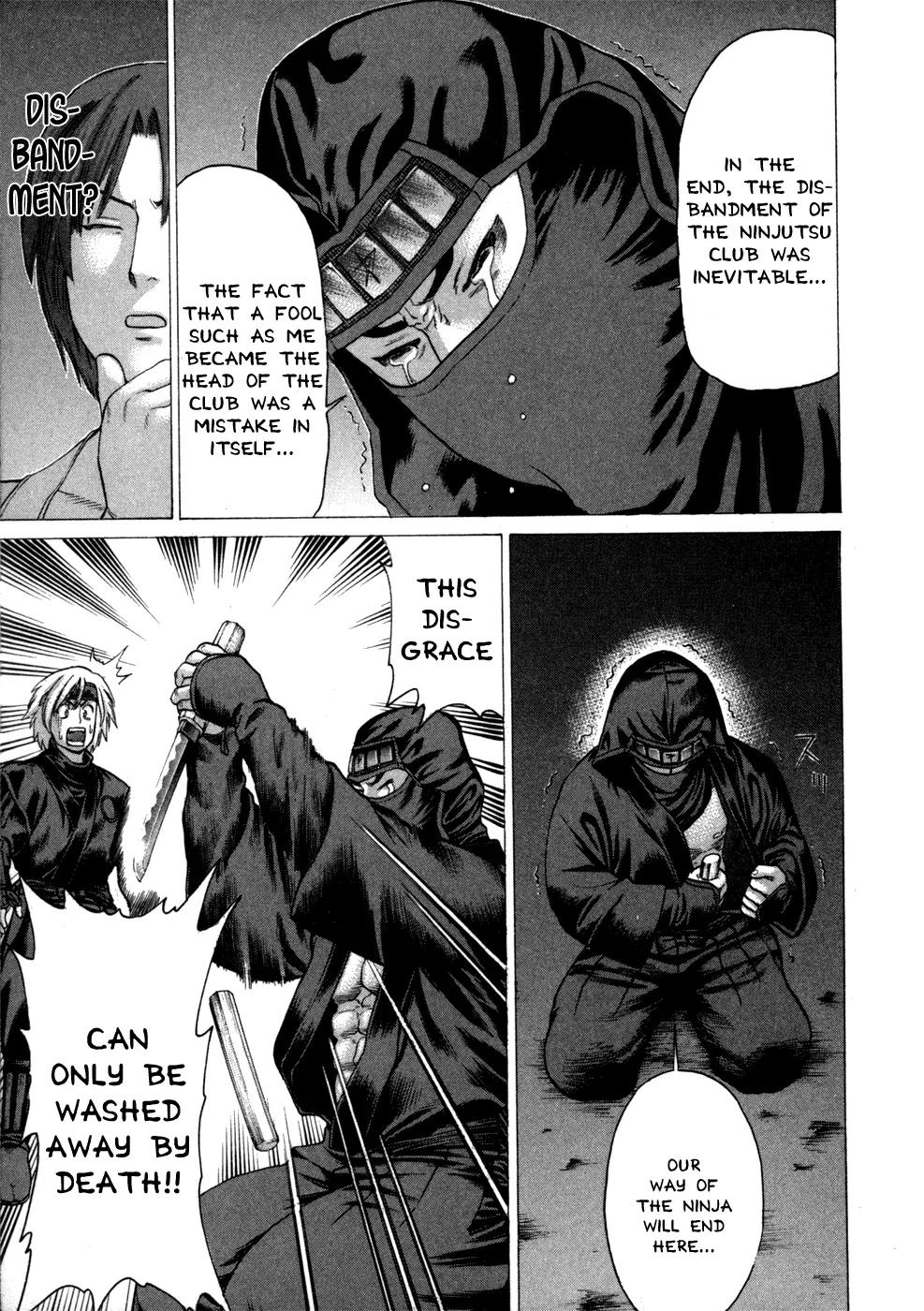 Karate Shoukoushi Kohinata Minoru Chapter 73 page 17 - Chapter 73: Armed Battle! Karate vs Ninja (2)