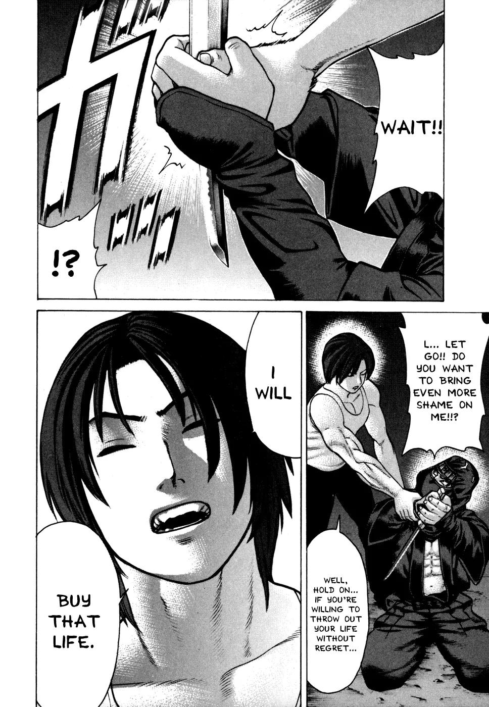 Karate Shoukoushi Kohinata Minoru Chapter 73 page 18 - Chapter 73: Armed Battle! Karate vs Ninja (2)