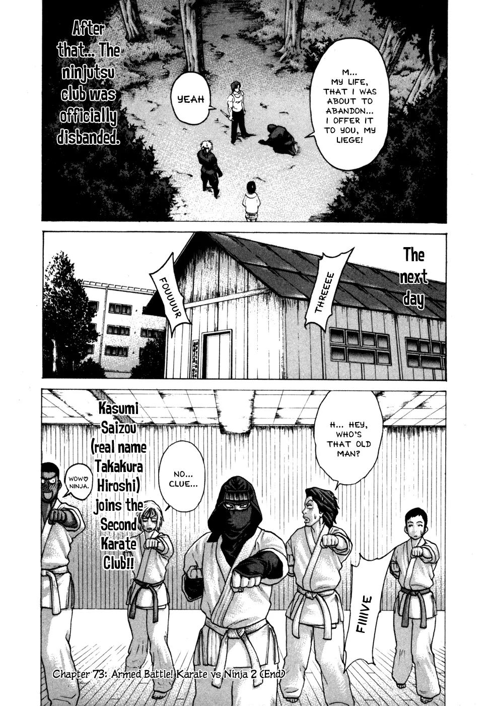Karate Shoukoushi Kohinata Minoru Chapter 73 page 20 - Chapter 73: Armed Battle! Karate vs Ninja (2)
