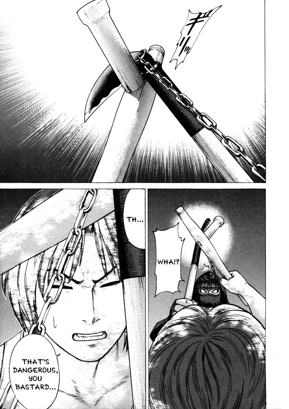 Karate Shoukoushi Kohinata Minoru Chapter 73 page 3 - Chapter 73: Armed Battle! Karate vs Ninja (2)