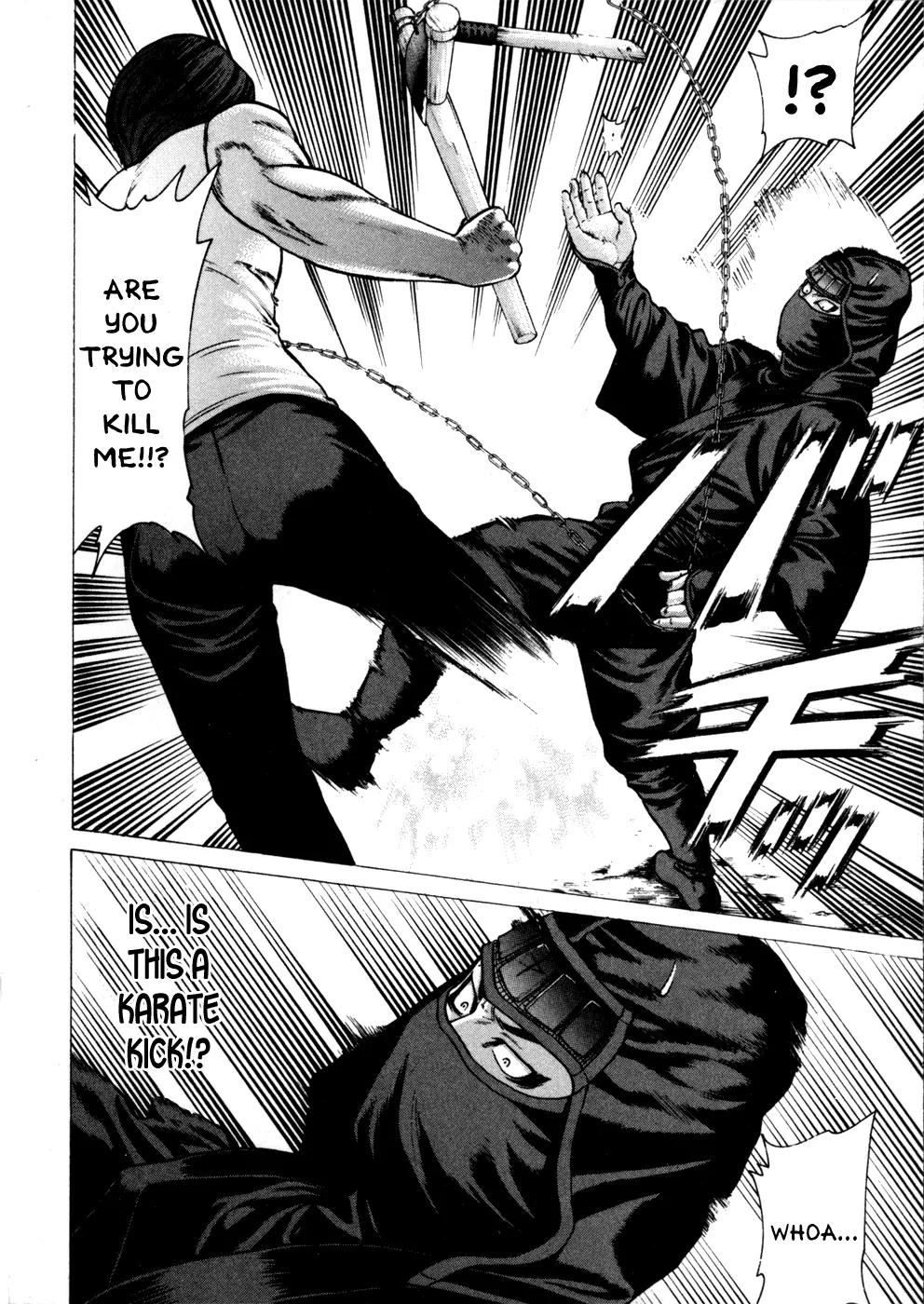 Karate Shoukoushi Kohinata Minoru Chapter 73 page 4 - Chapter 73: Armed Battle! Karate vs Ninja (2)