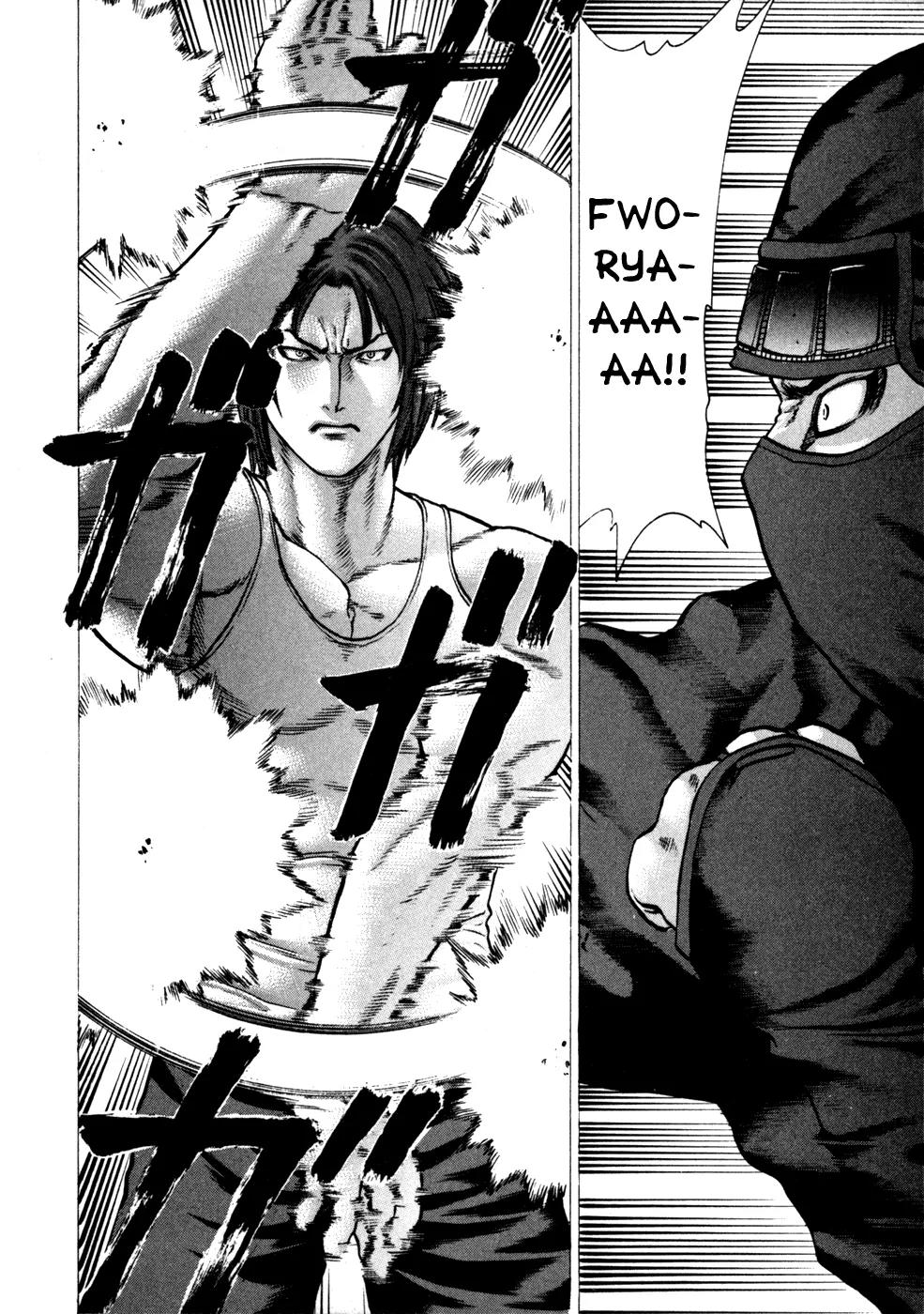 Karate Shoukoushi Kohinata Minoru Chapter 73 page 8 - Chapter 73: Armed Battle! Karate vs Ninja (2)