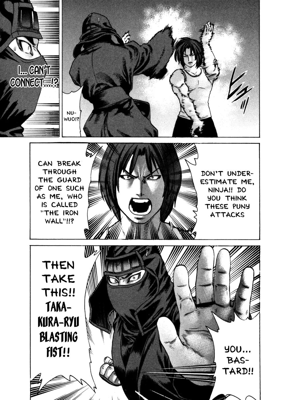Karate Shoukoushi Kohinata Minoru Chapter 73 page 9 - Chapter 73: Armed Battle! Karate vs Ninja (2)
