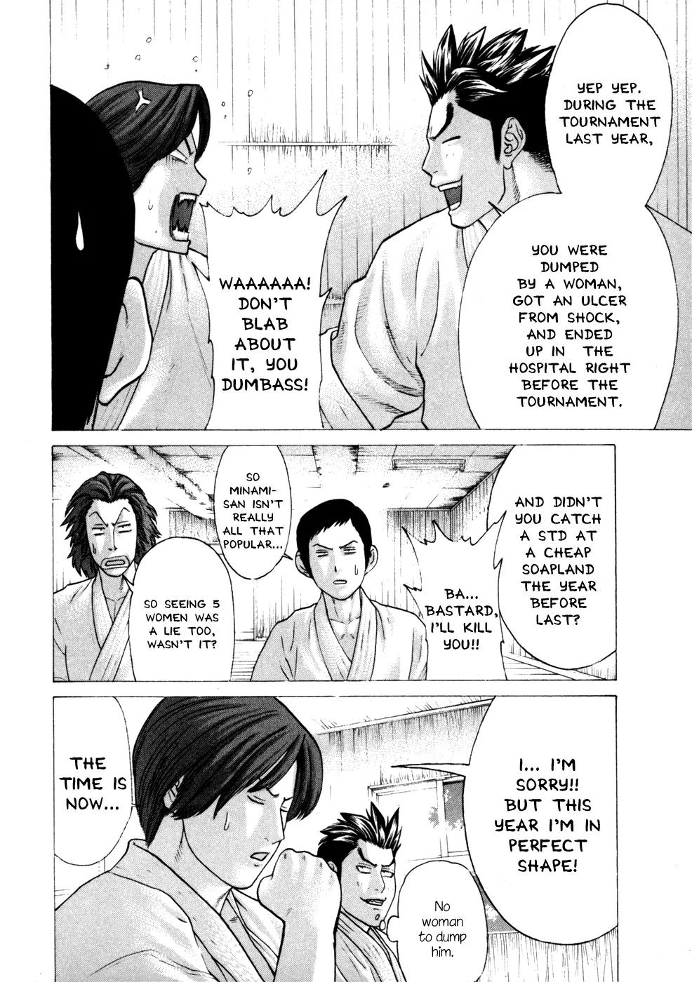 Karate Shoukoushi Kohinata Minoru Chapter 74 page 10 - Chapter 74: Captain's Determination