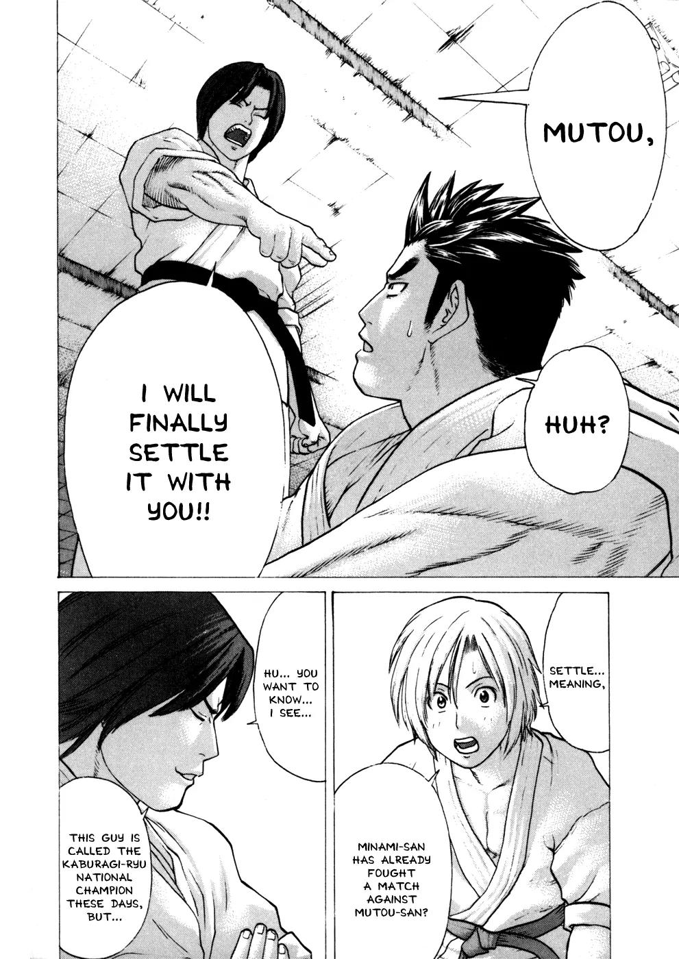Karate Shoukoushi Kohinata Minoru Chapter 74 page 12 - Chapter 74: Captain's Determination