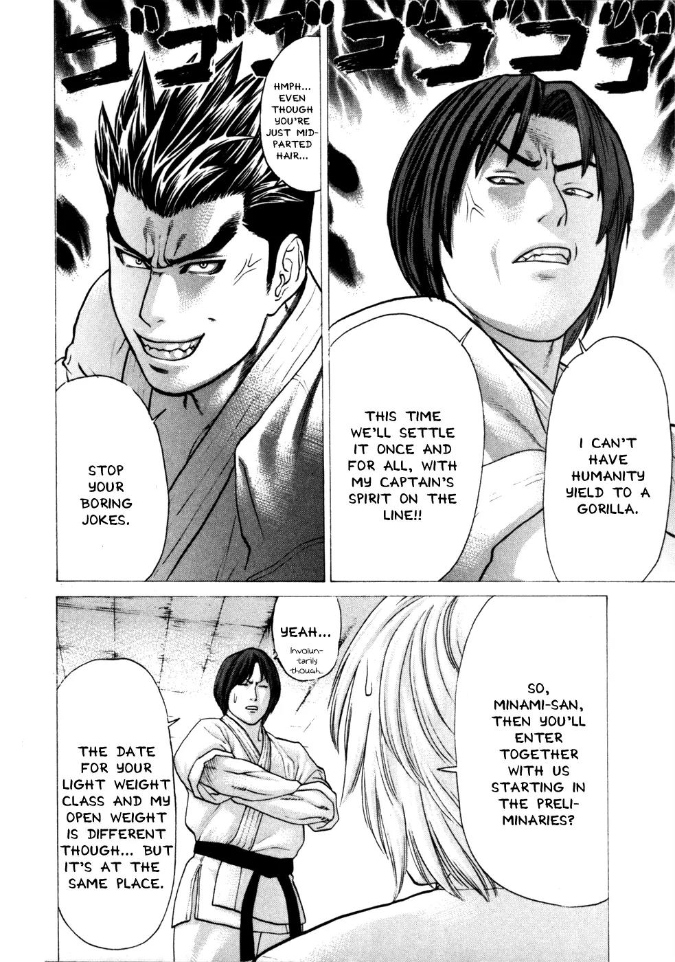 Karate Shoukoushi Kohinata Minoru Chapter 74 page 14 - Chapter 74: Captain's Determination