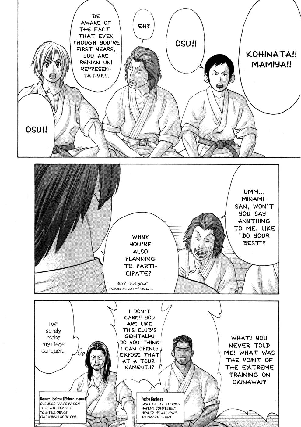 Karate Shoukoushi Kohinata Minoru Chapter 74 page 15 - Chapter 74: Captain's Determination