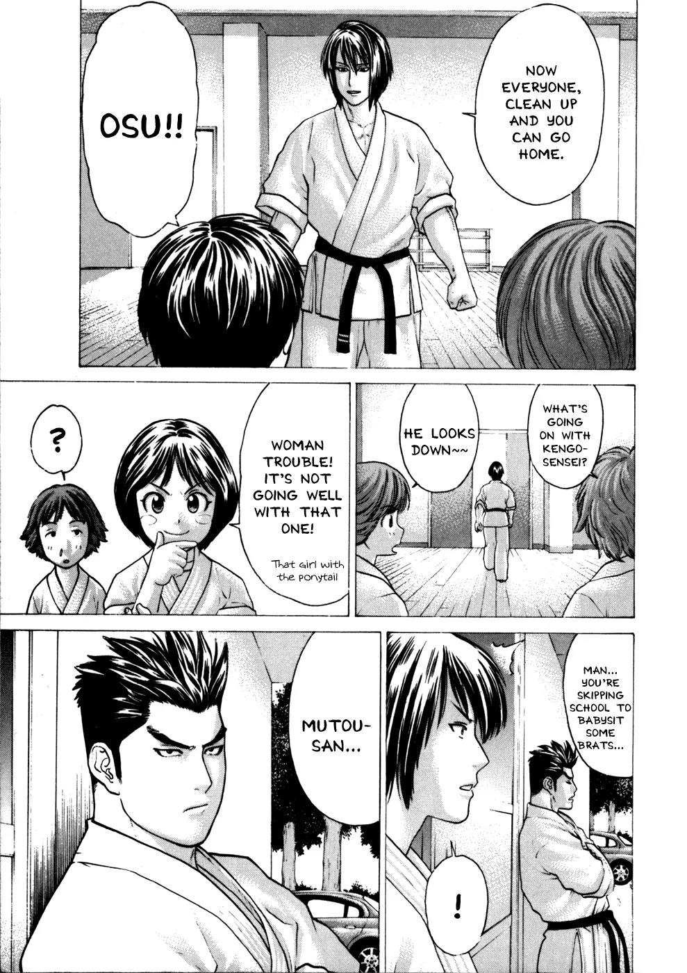 Karate Shoukoushi Kohinata Minoru Chapter 74 page 17 - Chapter 74: Captain's Determination
