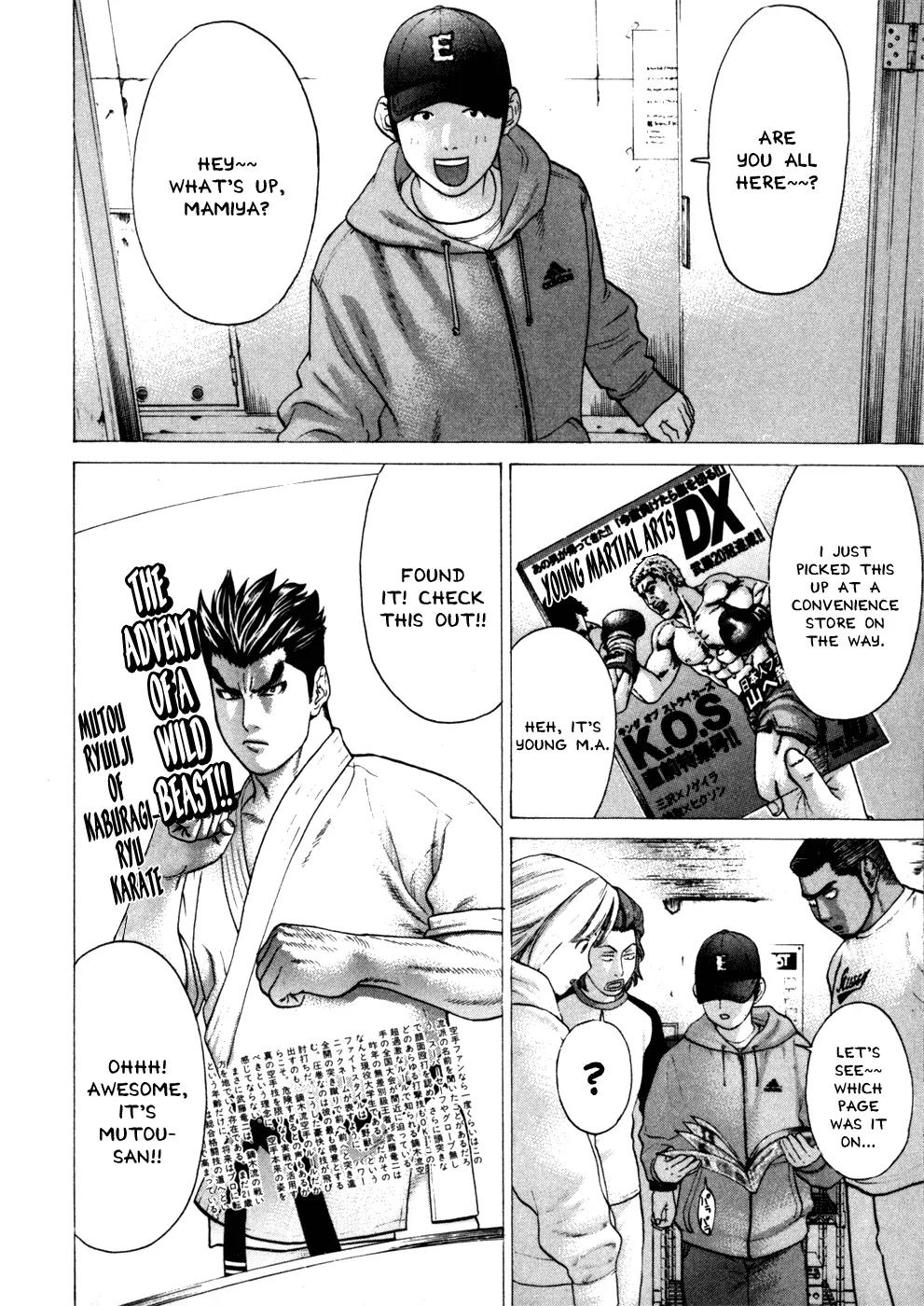 Karate Shoukoushi Kohinata Minoru Chapter 74 page 2 - Chapter 74: Captain's Determination
