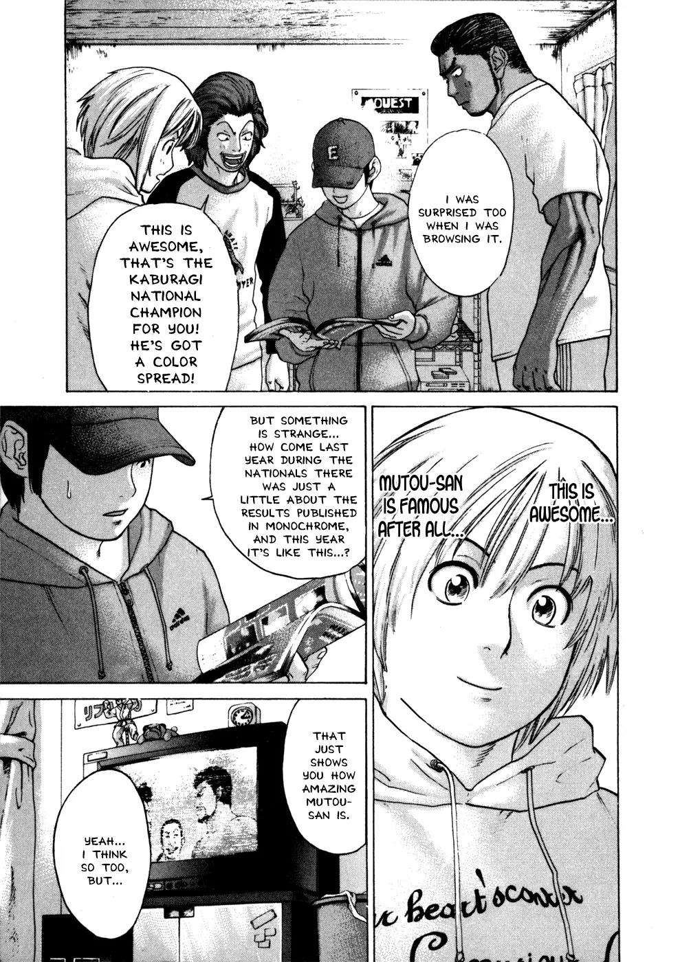 Karate Shoukoushi Kohinata Minoru Chapter 74 page 3 - Chapter 74: Captain's Determination