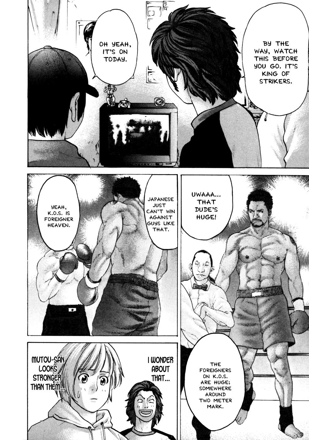 Karate Shoukoushi Kohinata Minoru Chapter 74 page 4 - Chapter 74: Captain's Determination