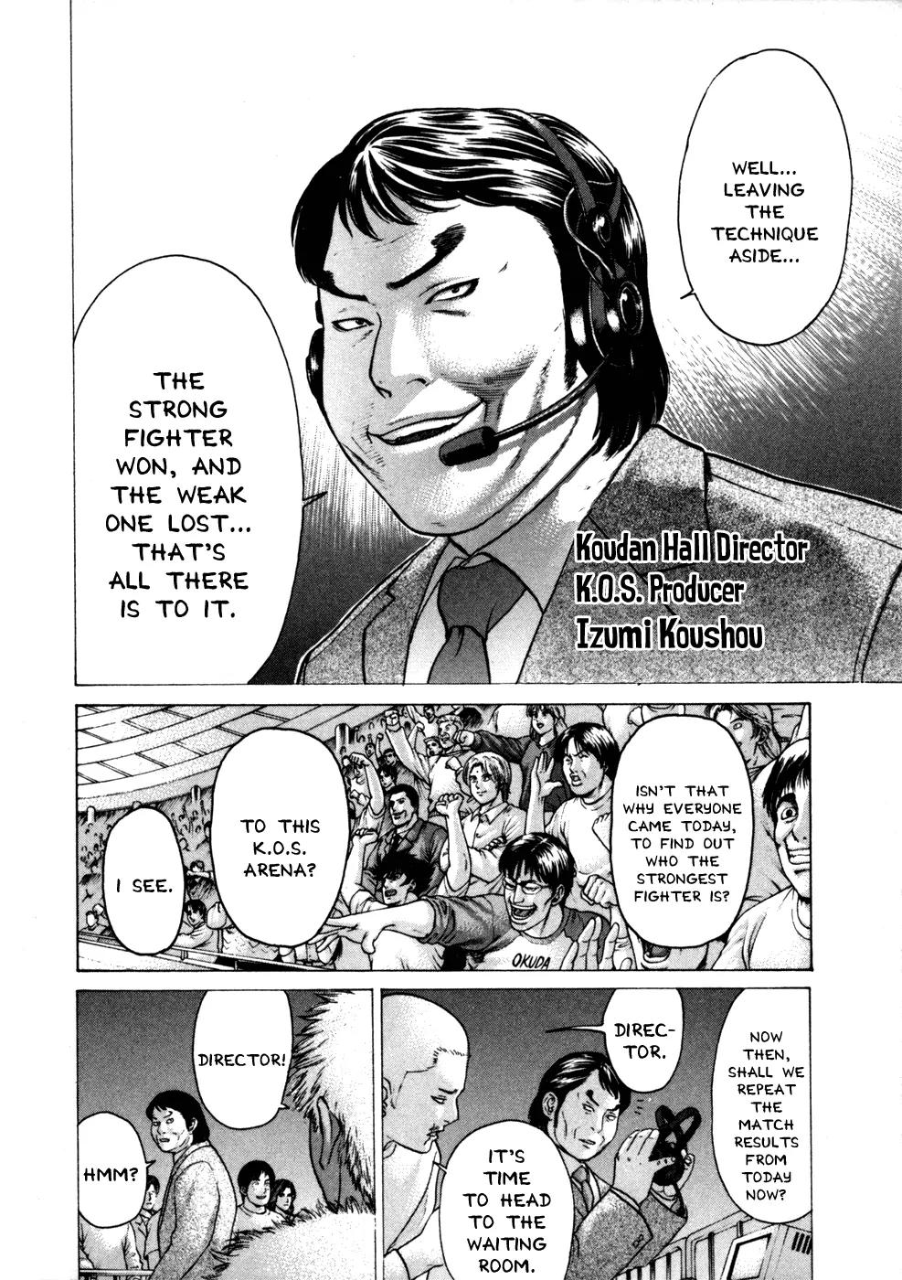 Karate Shoukoushi Kohinata Minoru Chapter 74 page 6 - Chapter 74: Captain's Determination