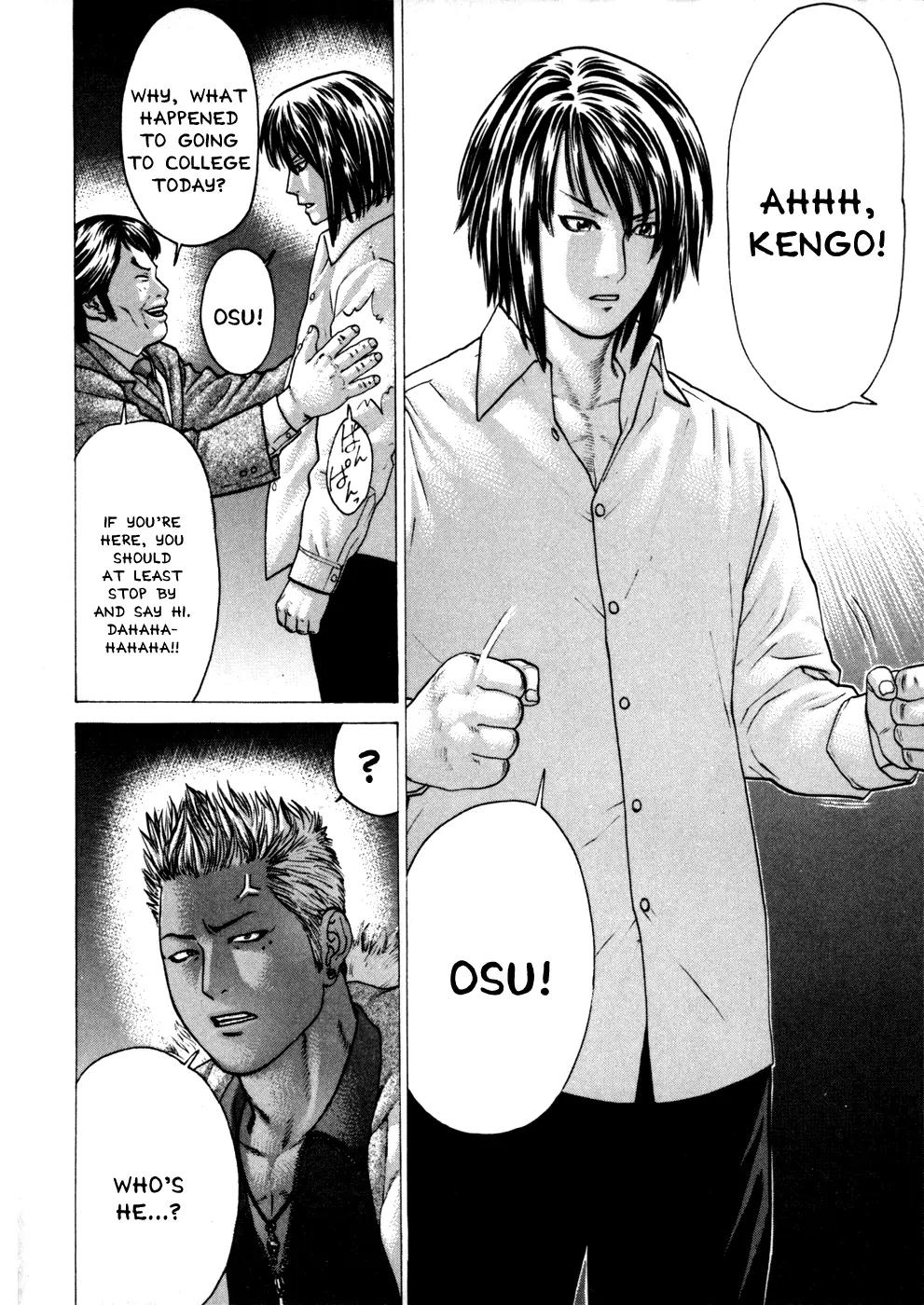 Karate Shoukoushi Kohinata Minoru Chapter 74 page 8 - Chapter 74: Captain's Determination