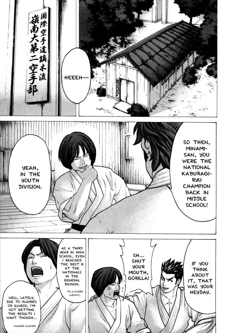 Karate Shoukoushi Kohinata Minoru Chapter 74 page 9 - Chapter 74: Captain's Determination