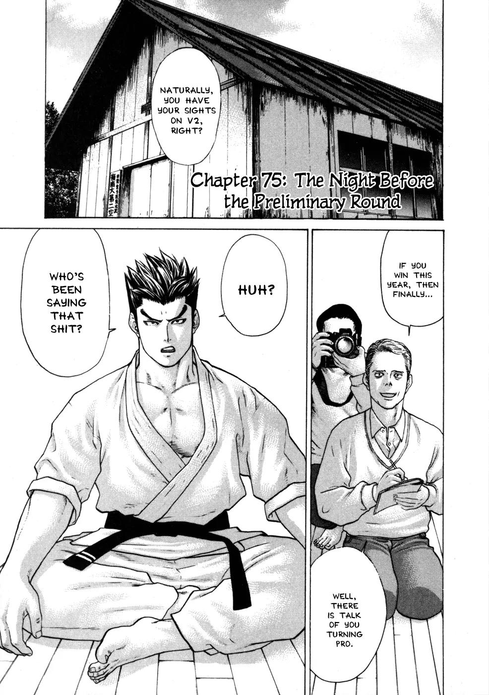 Karate Shoukoushi Kohinata Minoru Chapter 75 page 1 - Chapter 75: The Night Before the Preliminary Round