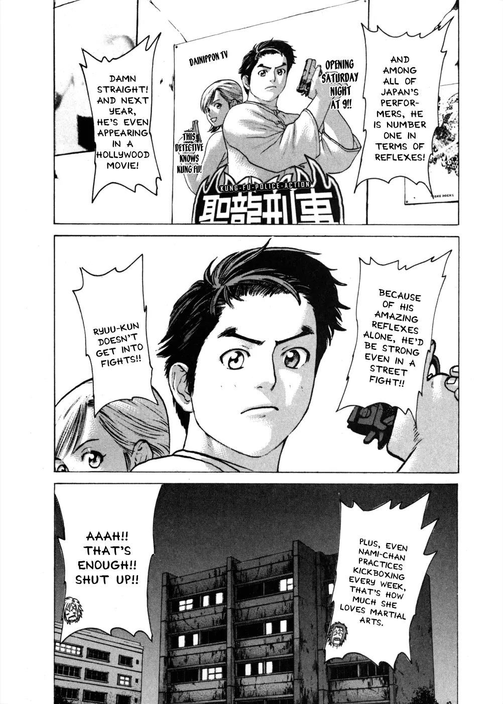 Karate Shoukoushi Kohinata Minoru Chapter 75 page 10 - Chapter 75: The Night Before the Preliminary Round