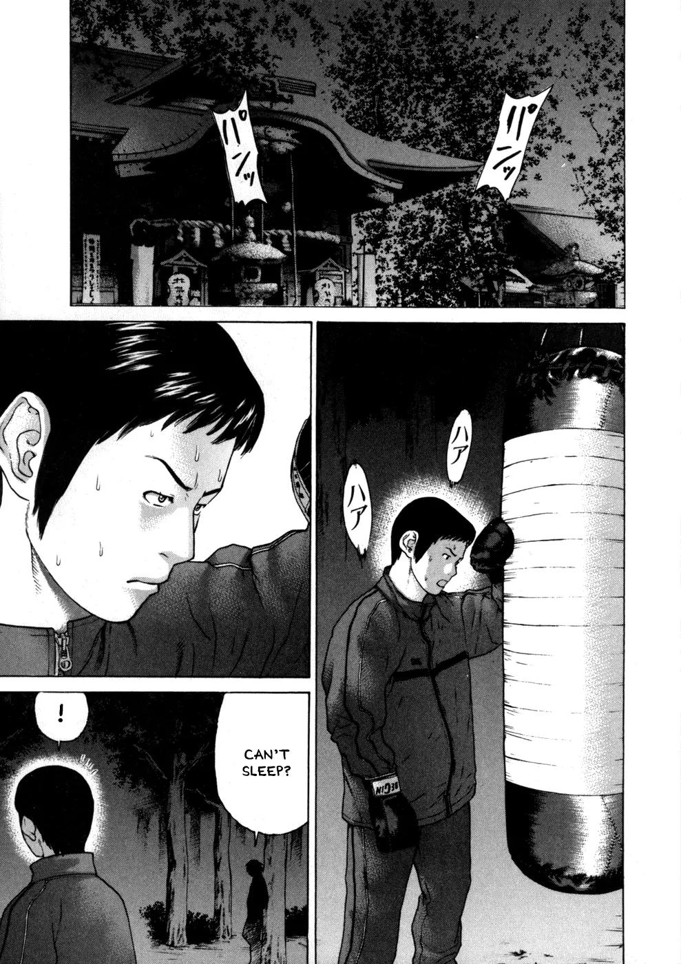 Karate Shoukoushi Kohinata Minoru Chapter 75 page 11 - Chapter 75: The Night Before the Preliminary Round