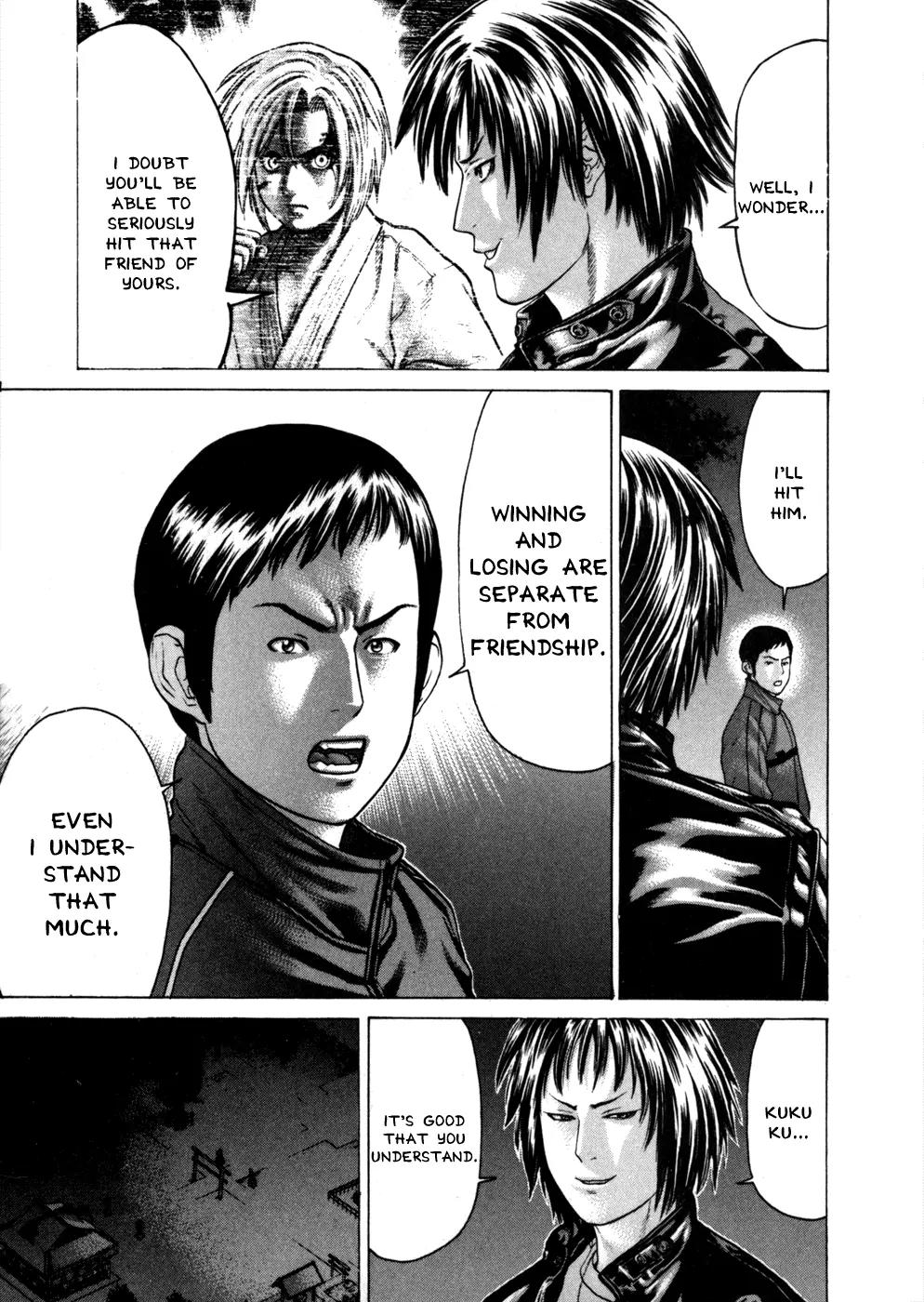 Karate Shoukoushi Kohinata Minoru Chapter 75 page 13 - Chapter 75: The Night Before the Preliminary Round