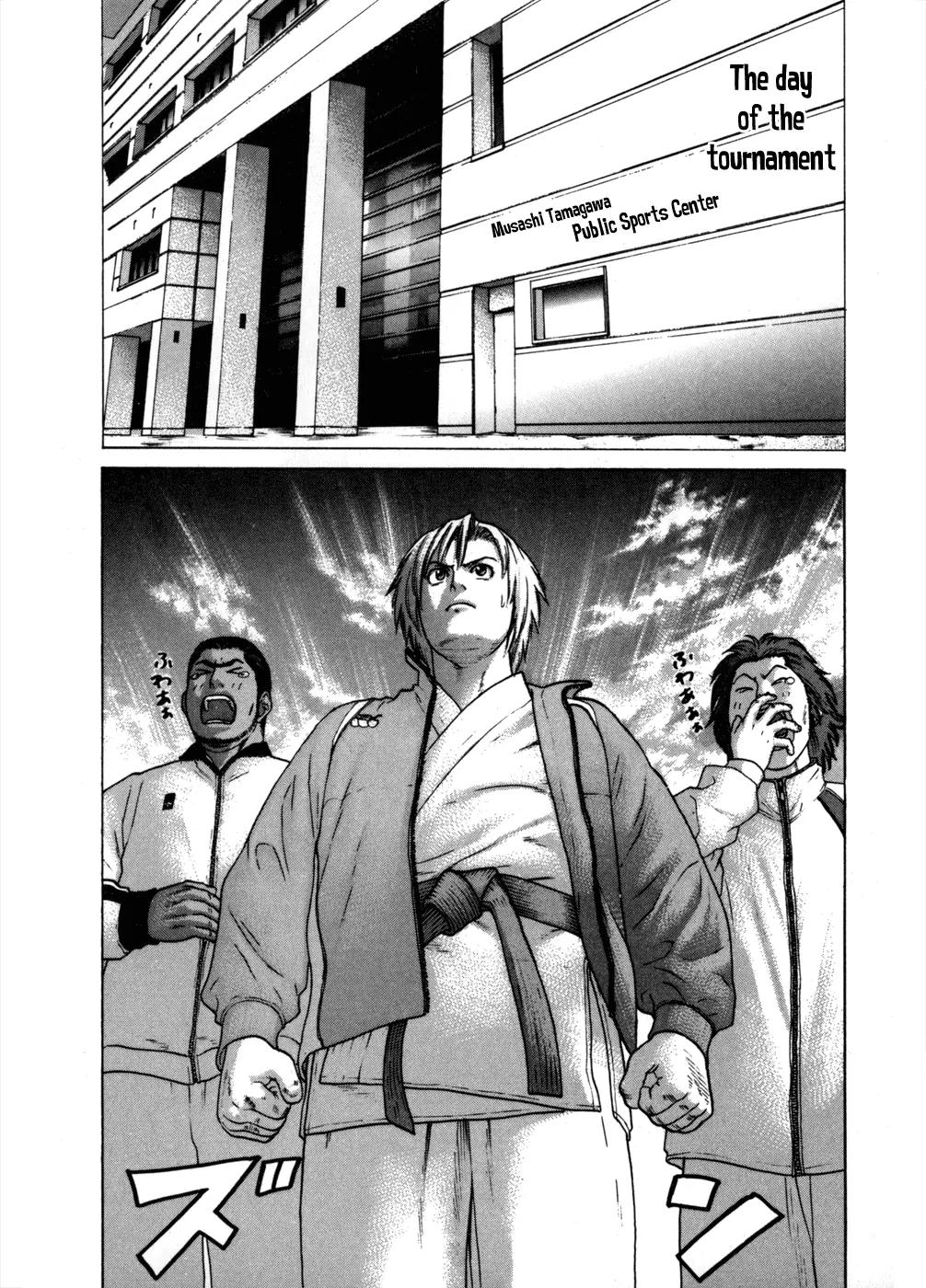 Karate Shoukoushi Kohinata Minoru Chapter 75 page 14 - Chapter 75: The Night Before the Preliminary Round