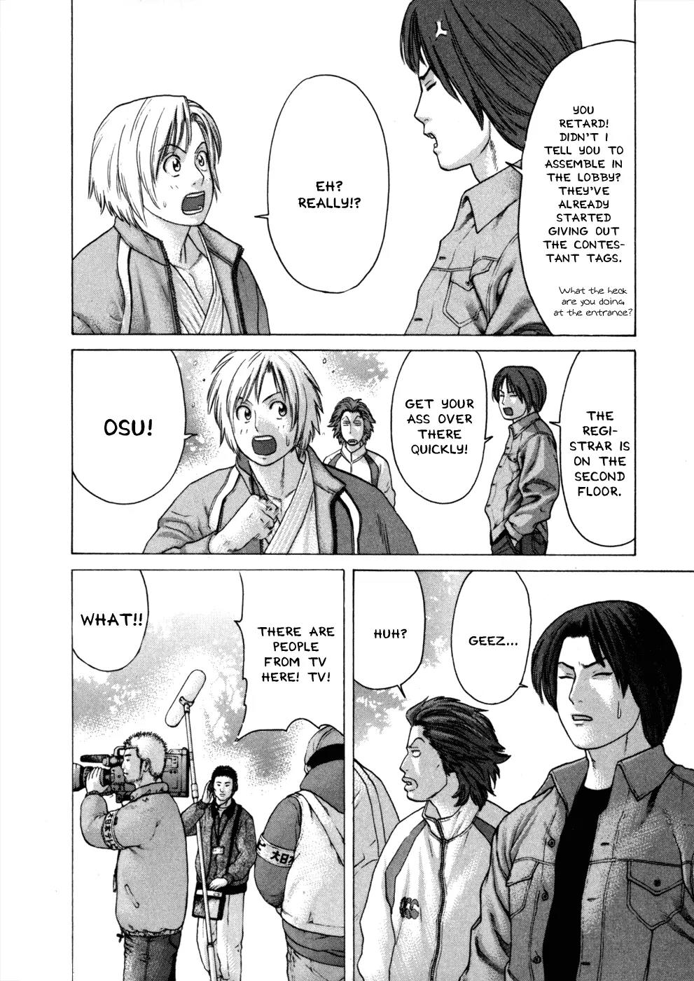 Karate Shoukoushi Kohinata Minoru Chapter 75 page 16 - Chapter 75: The Night Before the Preliminary Round