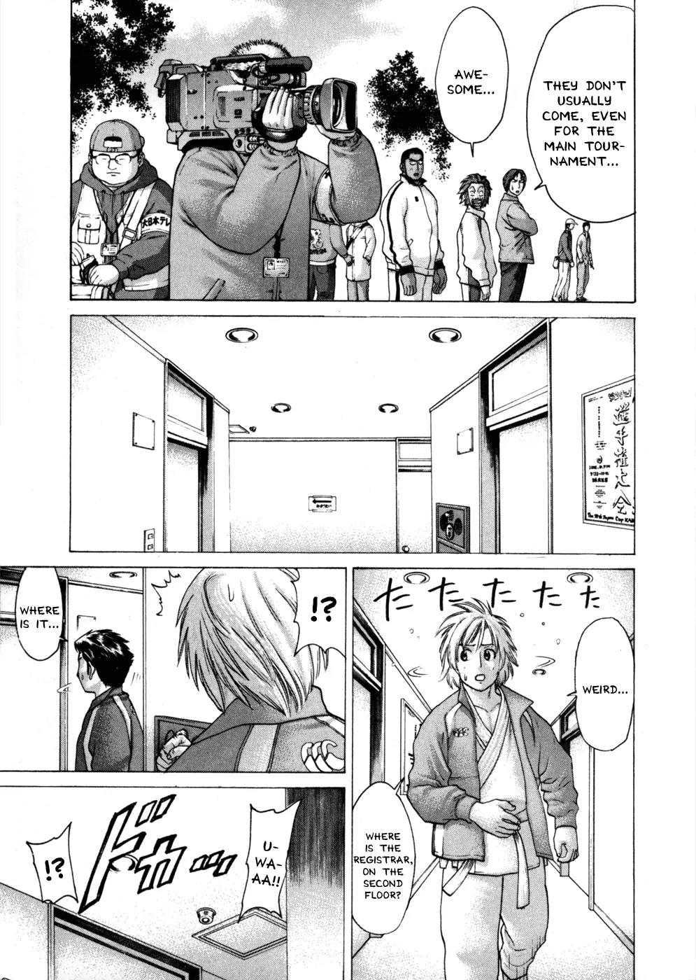 Karate Shoukoushi Kohinata Minoru Chapter 75 page 17 - Chapter 75: The Night Before the Preliminary Round