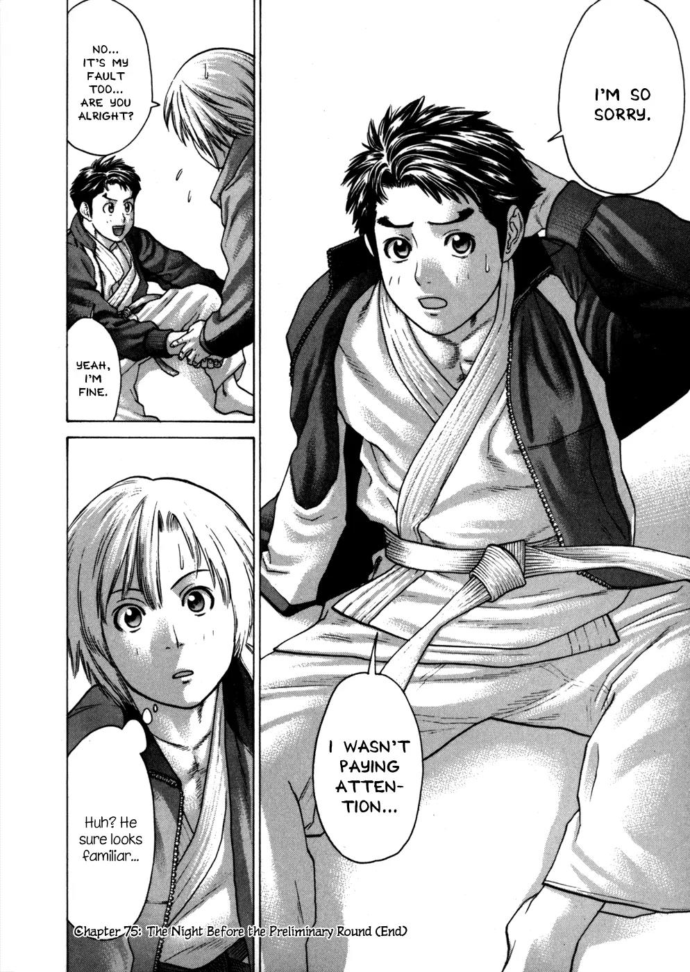 Karate Shoukoushi Kohinata Minoru Chapter 75 page 18 - Chapter 75: The Night Before the Preliminary Round
