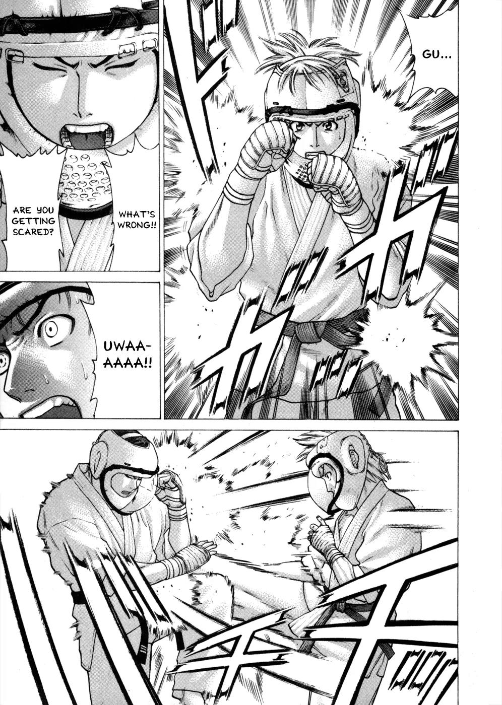Karate Shoukoushi Kohinata Minoru Chapter 75 page 3 - Chapter 75: The Night Before the Preliminary Round