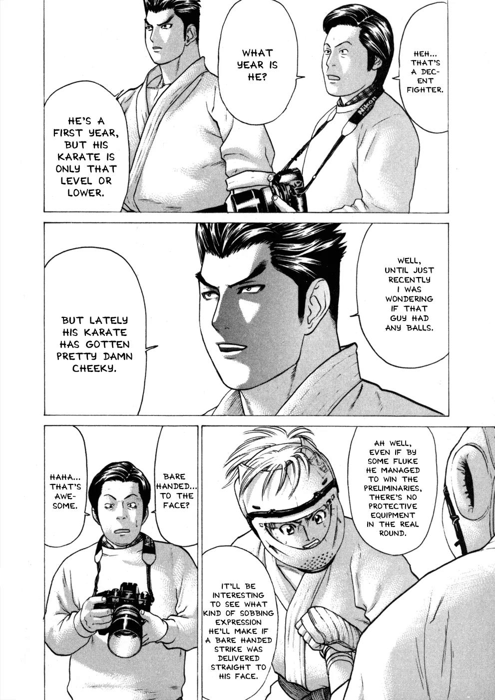 Karate Shoukoushi Kohinata Minoru Chapter 75 page 4 - Chapter 75: The Night Before the Preliminary Round
