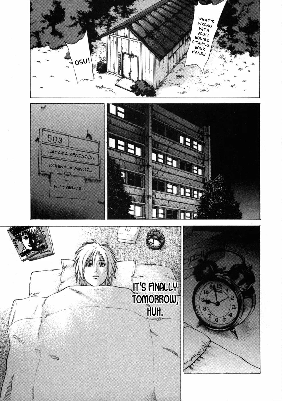 Karate Shoukoushi Kohinata Minoru Chapter 75 page 5 - Chapter 75: The Night Before the Preliminary Round