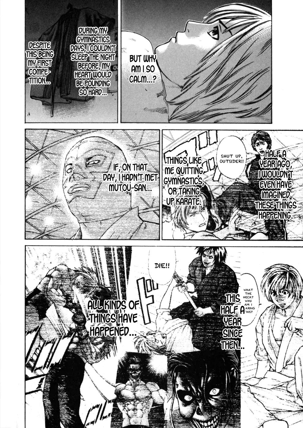 Karate Shoukoushi Kohinata Minoru Chapter 75 page 6 - Chapter 75: The Night Before the Preliminary Round