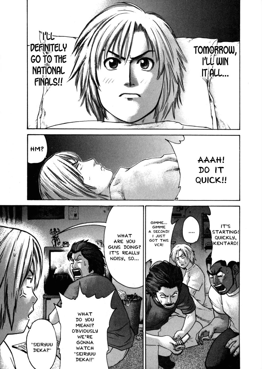 Karate Shoukoushi Kohinata Minoru Chapter 75 page 7 - Chapter 75: The Night Before the Preliminary Round