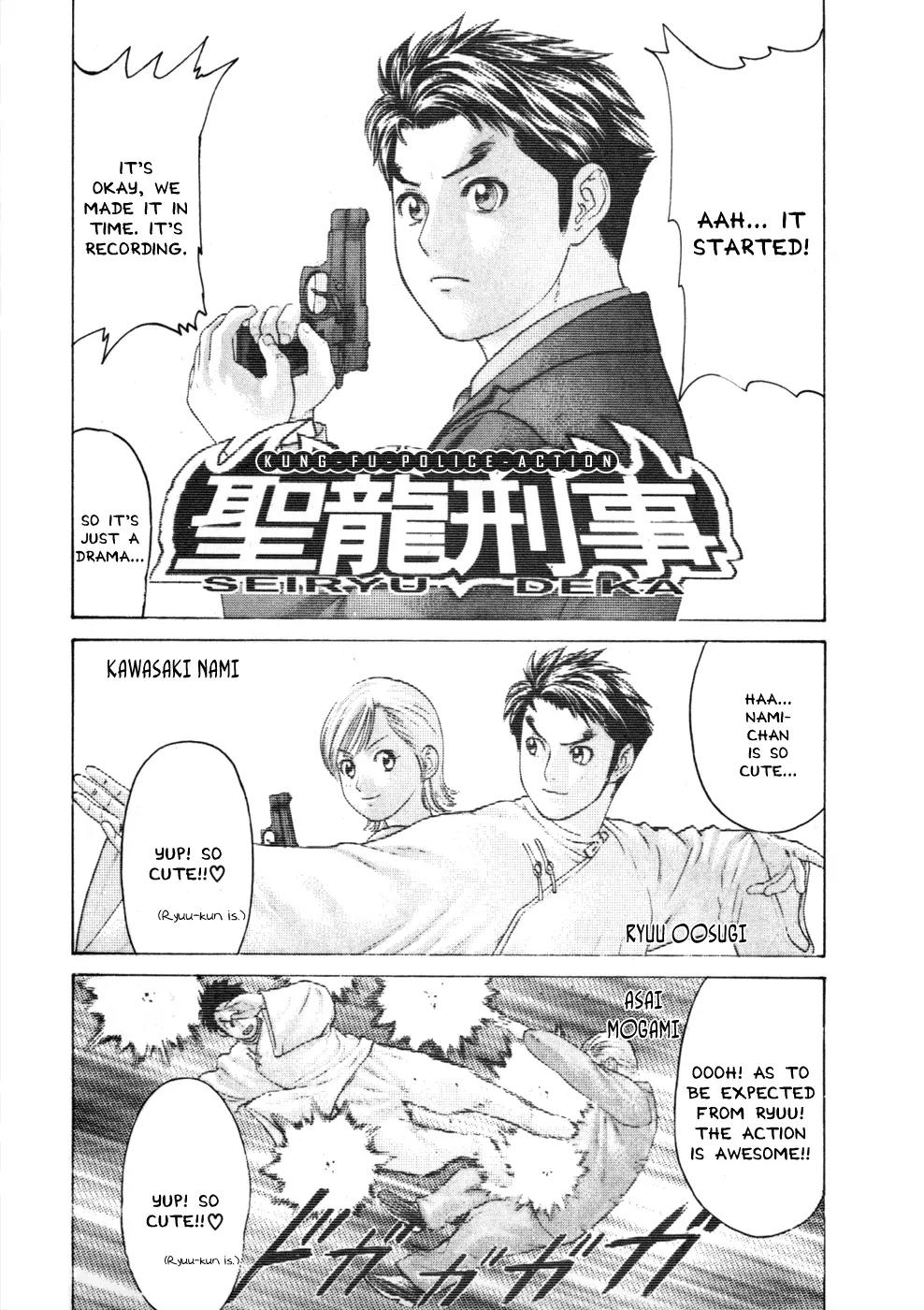 Karate Shoukoushi Kohinata Minoru Chapter 75 page 8 - Chapter 75: The Night Before the Preliminary Round