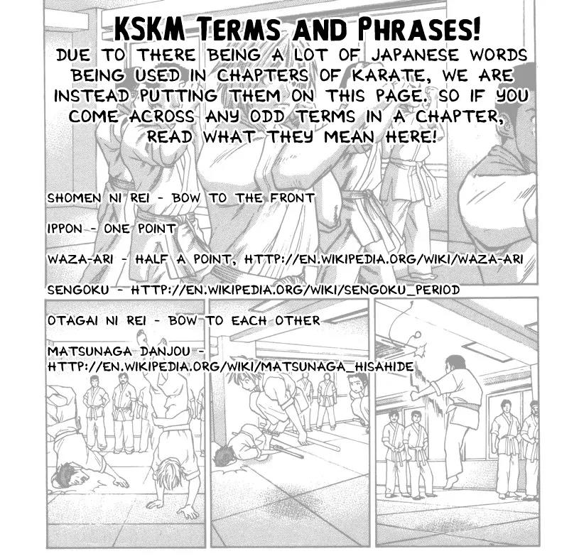 Karate Shoukoushi Kohinata Minoru Chapter 76 page 1 - Chapter 76: Ryuu Oosugi