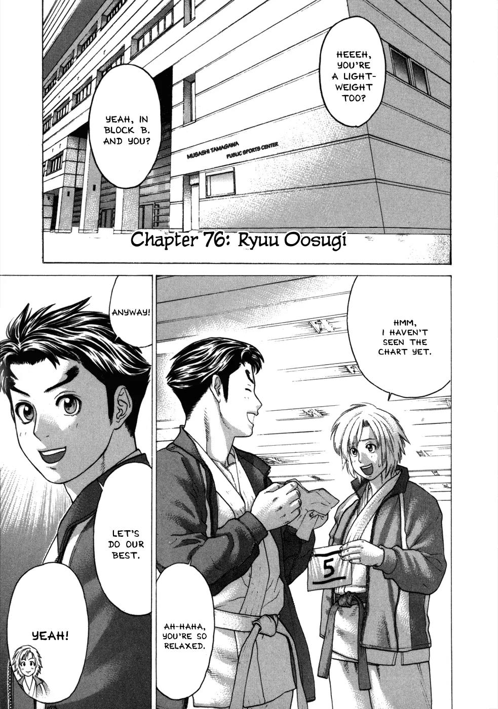 Karate Shoukoushi Kohinata Minoru Chapter 76 page 11 - Chapter 76: Ryuu Oosugi