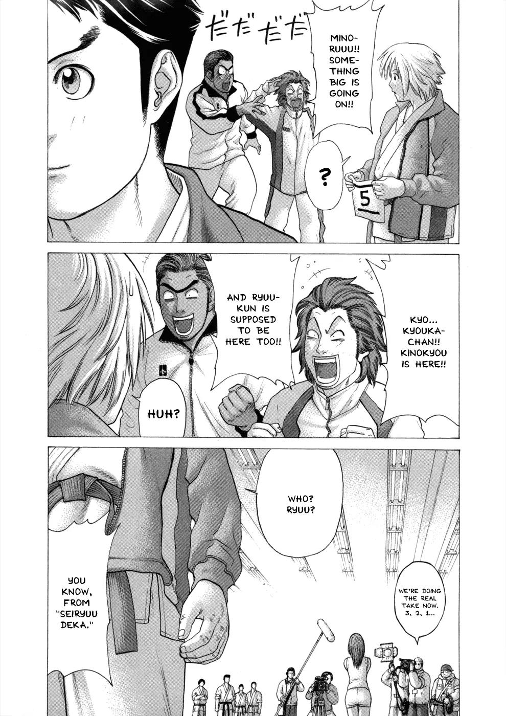 Karate Shoukoushi Kohinata Minoru Chapter 76 page 12 - Chapter 76: Ryuu Oosugi