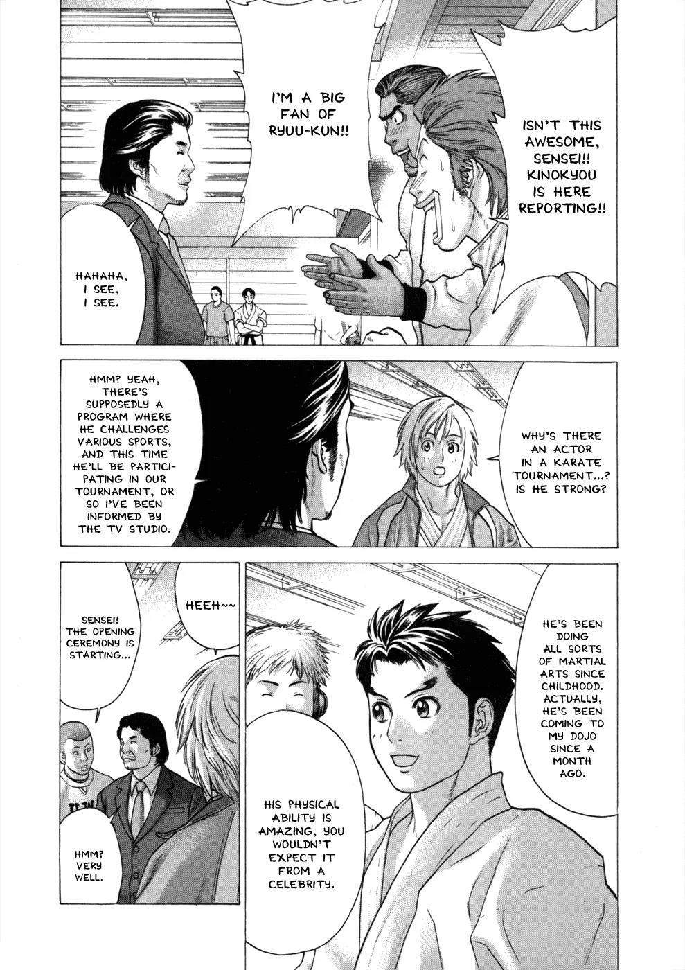 Karate Shoukoushi Kohinata Minoru Chapter 76 page 15 - Chapter 76: Ryuu Oosugi