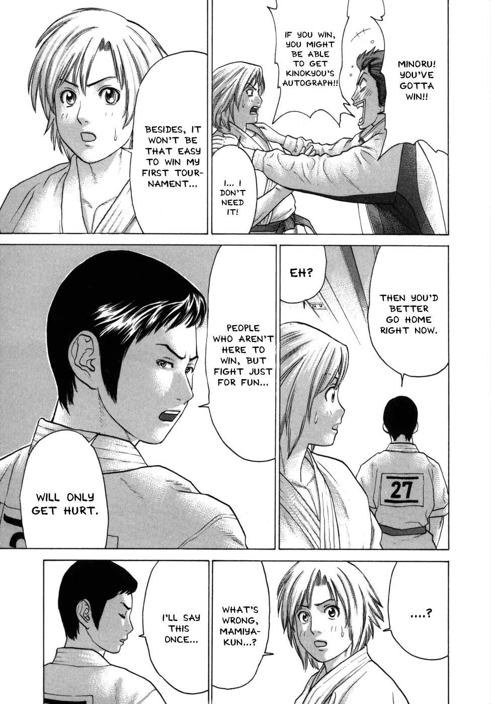 Karate Shoukoushi Kohinata Minoru Chapter 76 page 19 - Chapter 76: Ryuu Oosugi