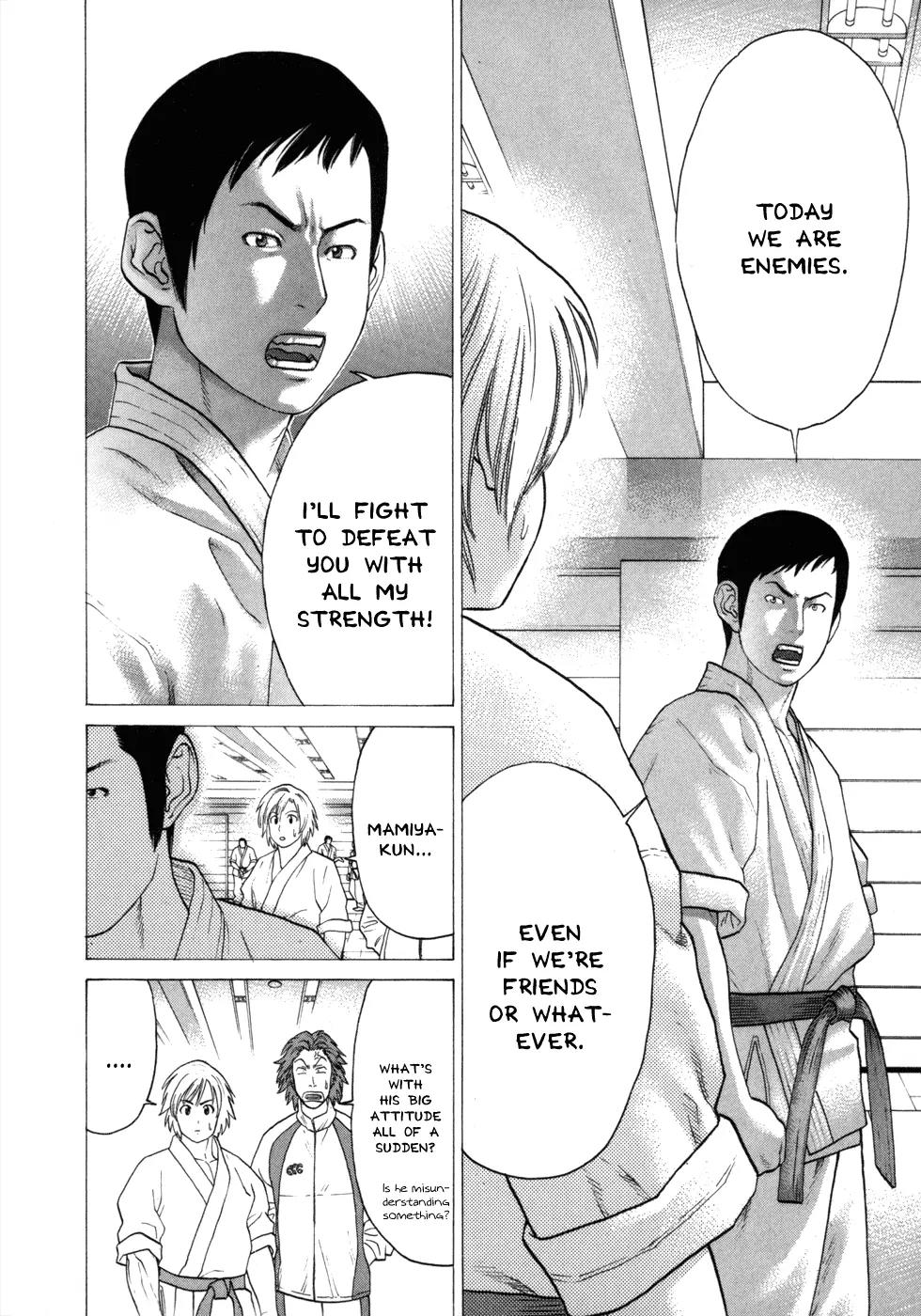 Karate Shoukoushi Kohinata Minoru Chapter 76 page 20 - Chapter 76: Ryuu Oosugi