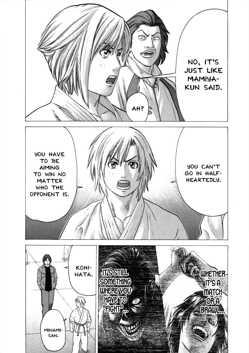 Karate Shoukoushi Kohinata Minoru Chapter 76 page 21 - Chapter 76: Ryuu Oosugi