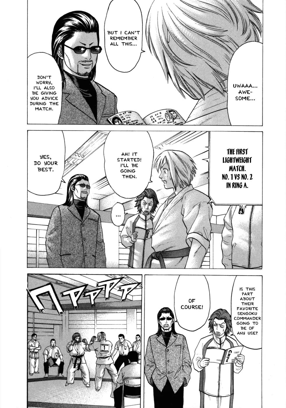 Karate Shoukoushi Kohinata Minoru Chapter 76 page 23 - Chapter 76: Ryuu Oosugi
