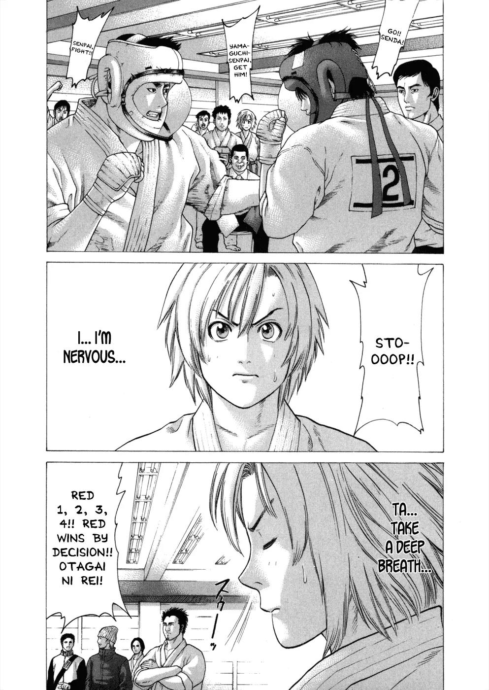 Karate Shoukoushi Kohinata Minoru Chapter 76 page 24 - Chapter 76: Ryuu Oosugi