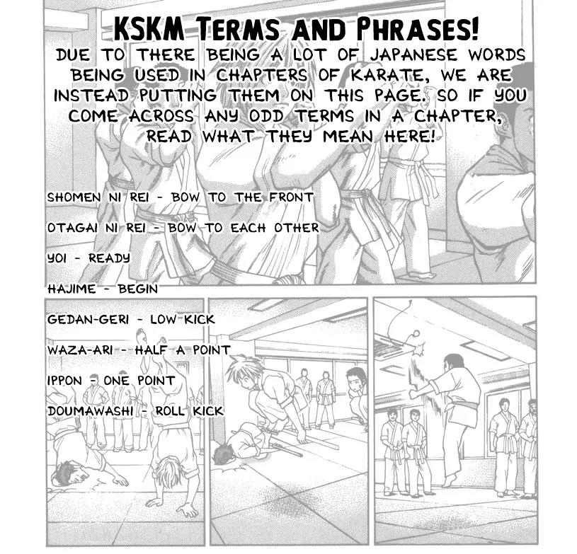 Karate Shoukoushi Kohinata Minoru Chapter 77 page 1 - Chapter 77: The First Battle